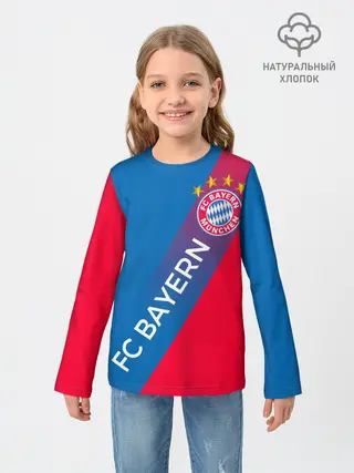 Детский лонгслив / ФК БАВАРИЯ / BAYERN / ГРАДИЕНТ