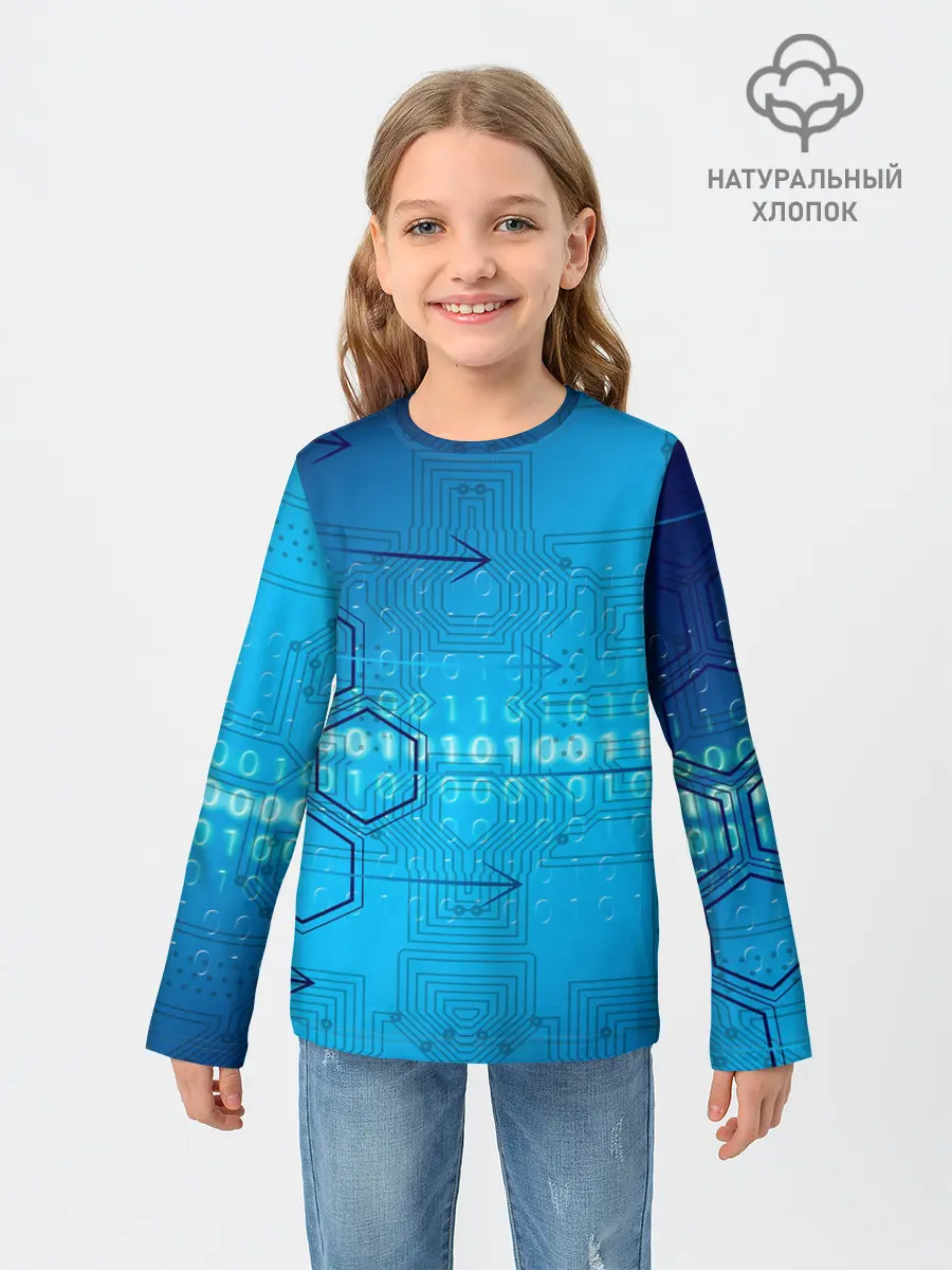 Детский лонгслив / ДвоиЧный код