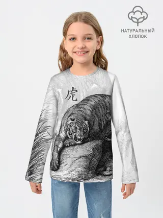 Детский лонгслив / Тигр и змея