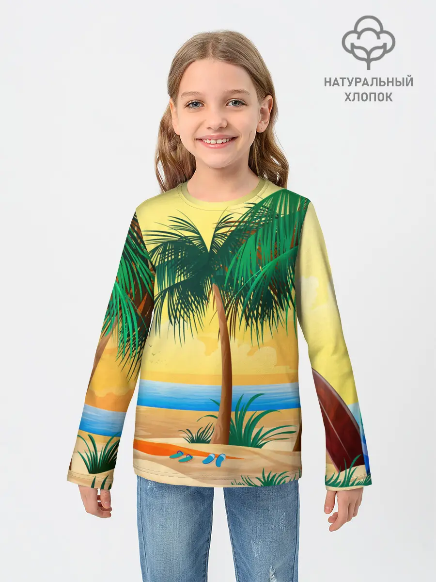 Детский лонгслив / Пляж