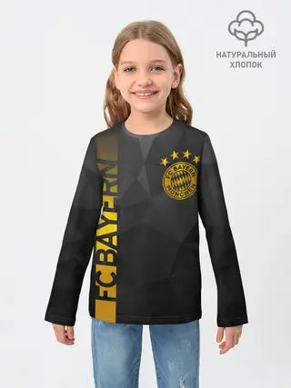 Детский лонгслив / ФК БАВАРИЯ / BAYERN / ЗОЛОТО