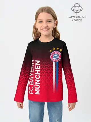 Детский лонгслив / ФК БАВАРИЯ / BAYERN / МЮНХЕН