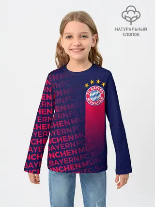 Детский лонгслив / ФК БАВАРИЯ / BAYERN / МЮНХЕН