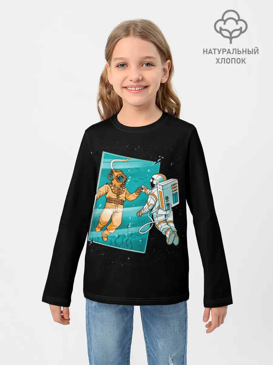Детский лонгслив / Параллельный Мир
