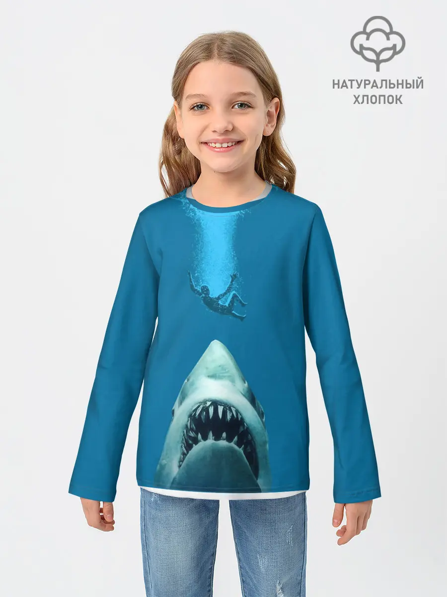 Детский лонгслив / Челюсти