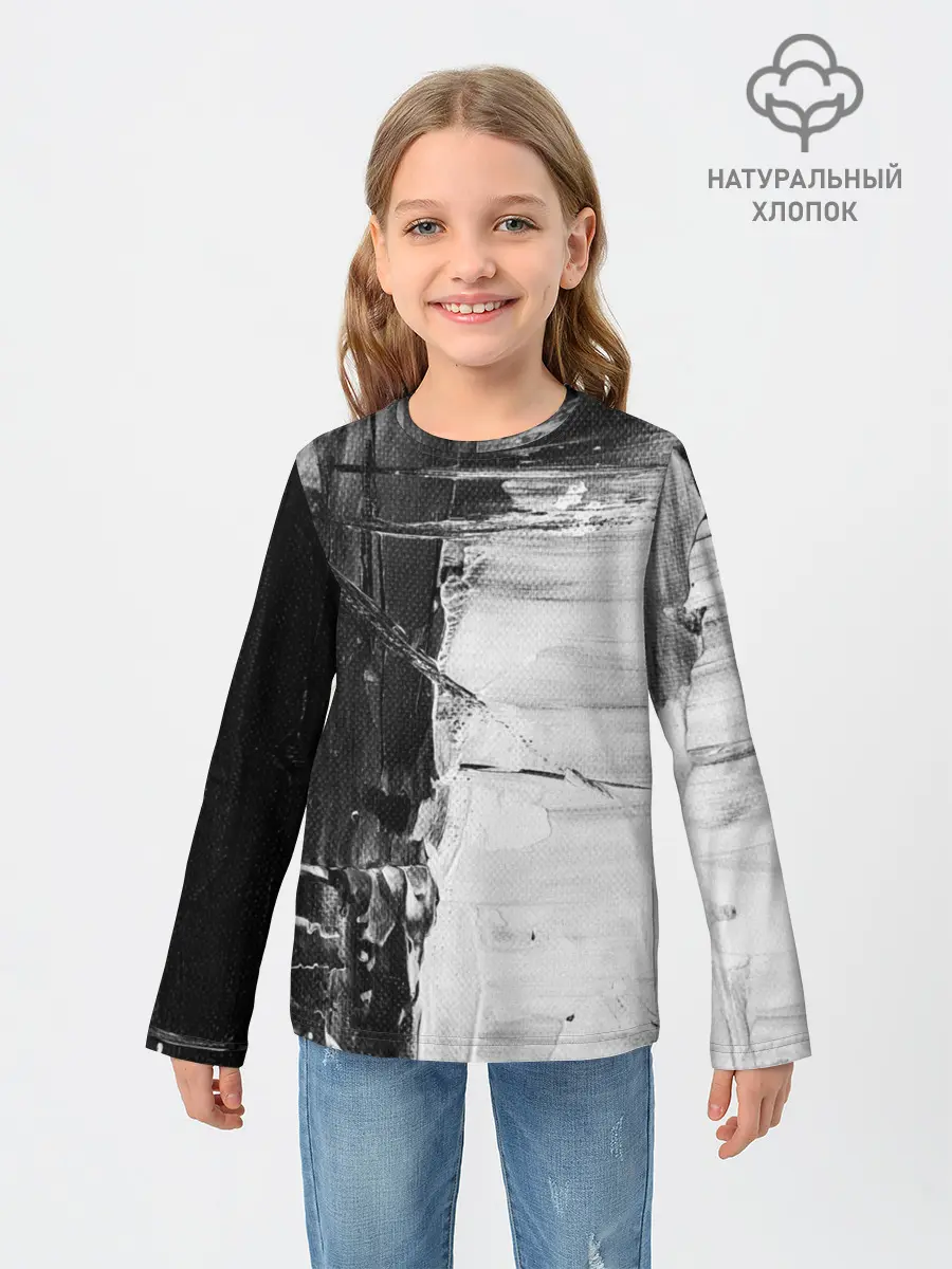 Детский лонгслив / Черно-Белый Арт