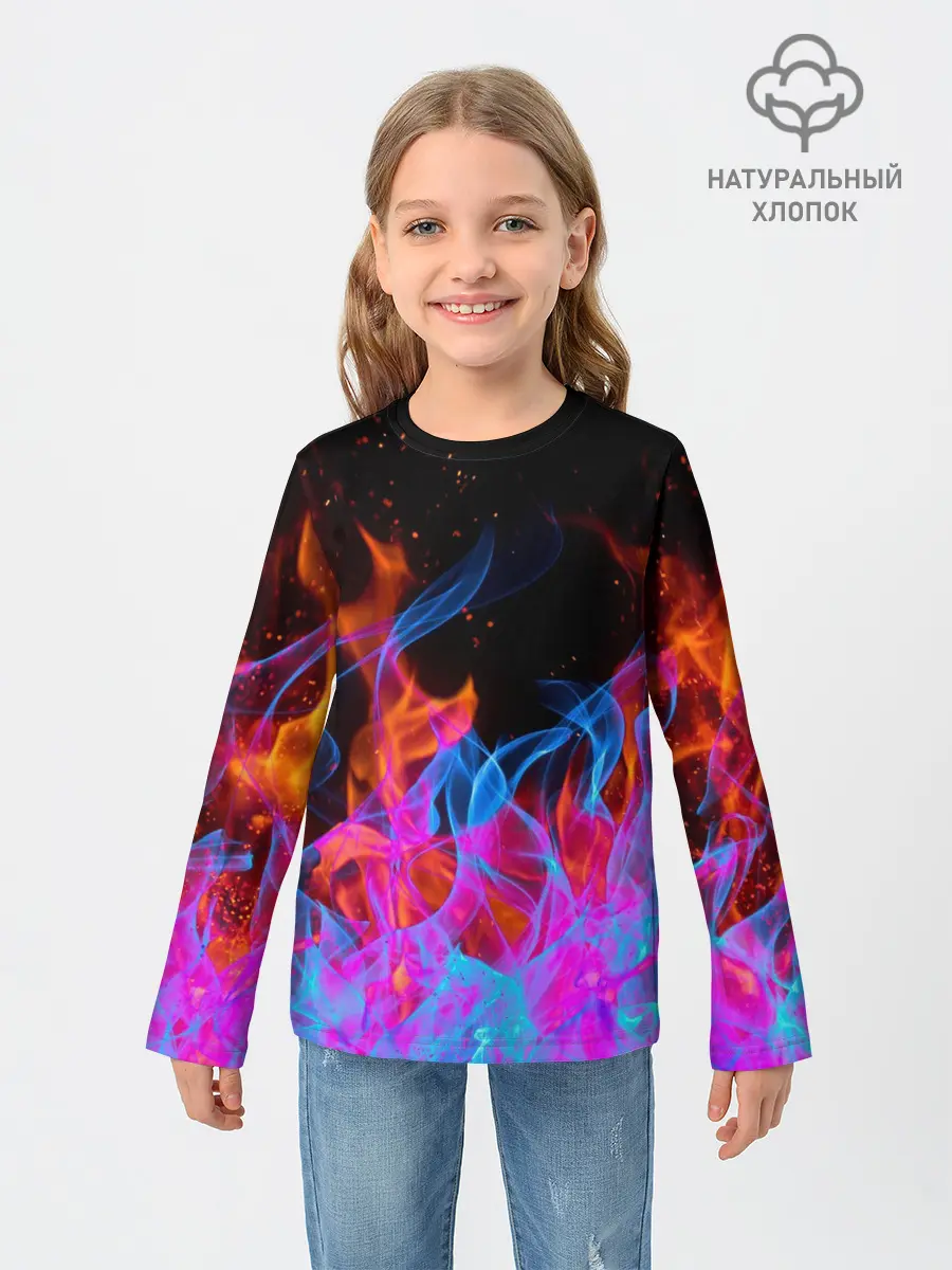 Детский лонгслив / ТРИ ОГНЯ / FIRE / СИНИЙ ОГОНЬ