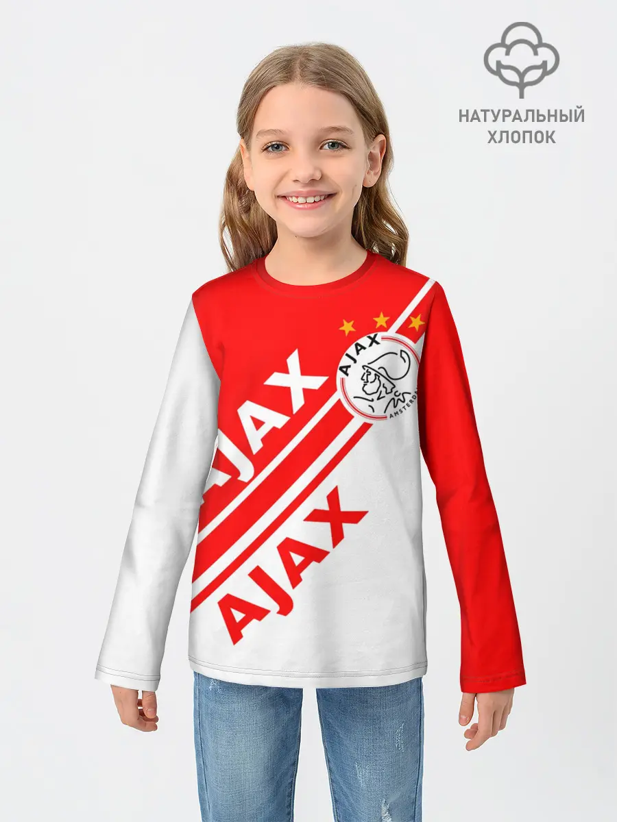 Детский лонгслив / FC AJAX AMSTERDAM / ФК АЯКС