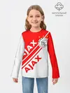 Детский лонгслив / FC AJAX AMSTERDAM / ФК АЯКС