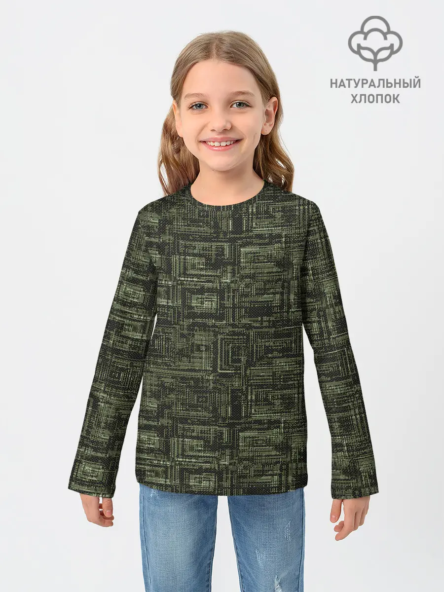 Детский лонгслив / Арт Формат