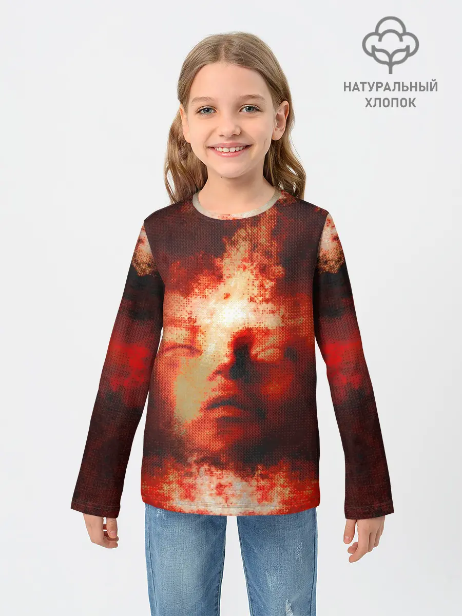 Детский лонгслив / Озарение