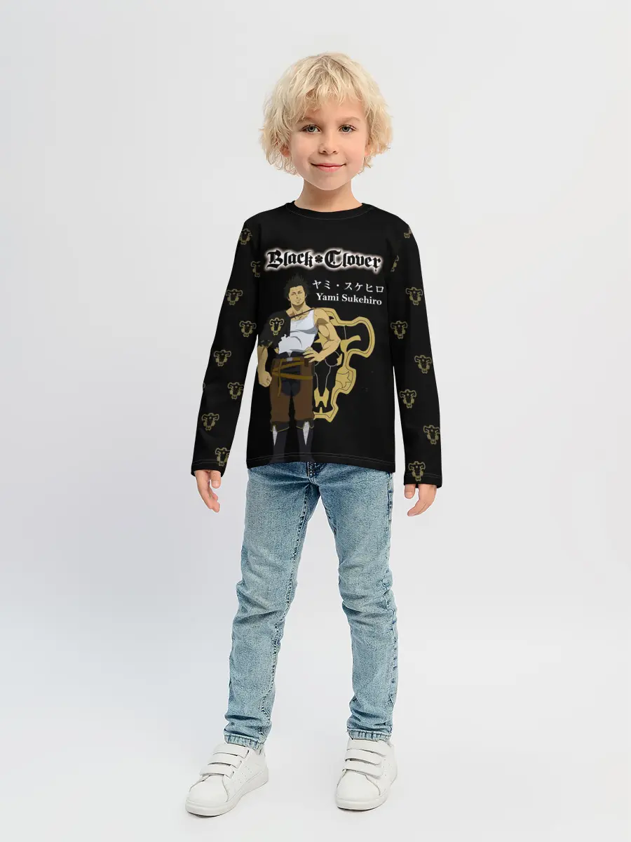 Детский лонгслив / Ями Сукехиро Чёрный клевер