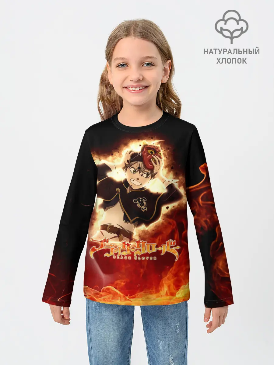 Детский лонгслив / Аста в маске огонь и пламя