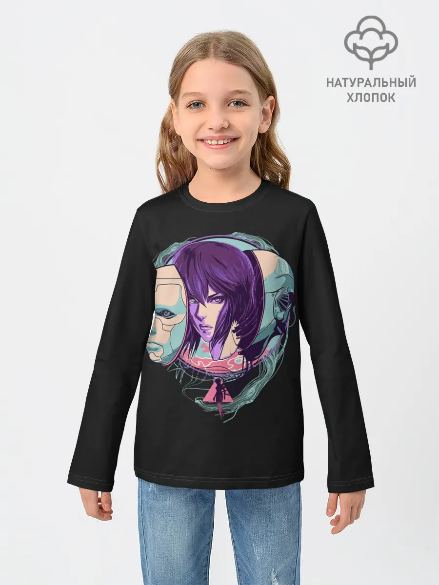 Детский лонгслив / Мотоко Арт