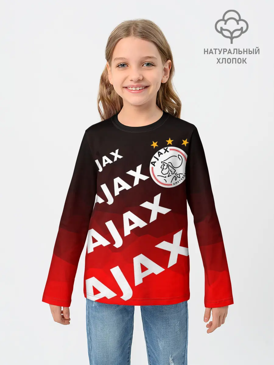 Детский лонгслив / FC AJAX AMSTERDAM / ФК АЯКС