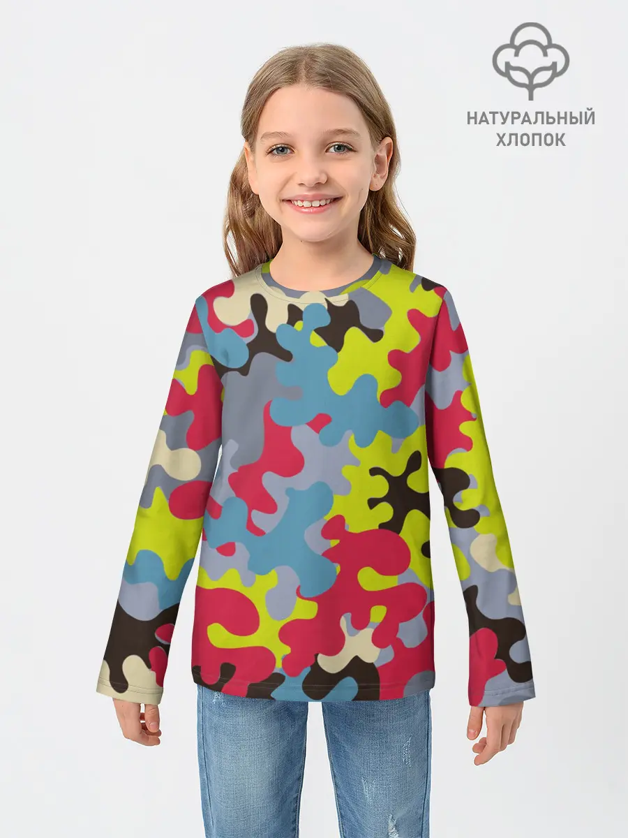 Детский лонгслив / Цветные облака