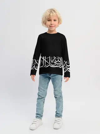 Детский лонгслив / АРАБСКАЯ КАЛЛИГРАФИЯ / ПИСЬМО