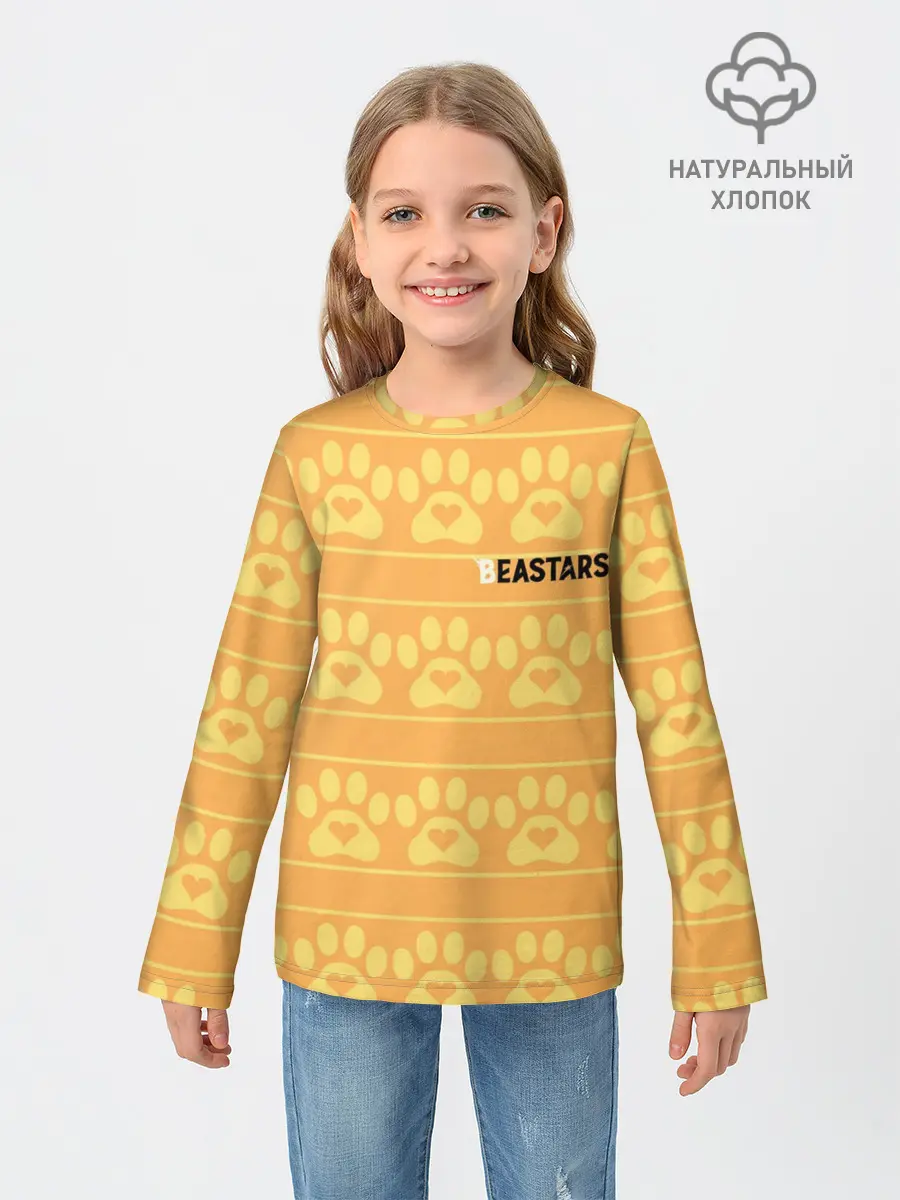Детский лонгслив / Paws Beastars