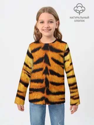 Детский лонгслив / Шкура Тигра
