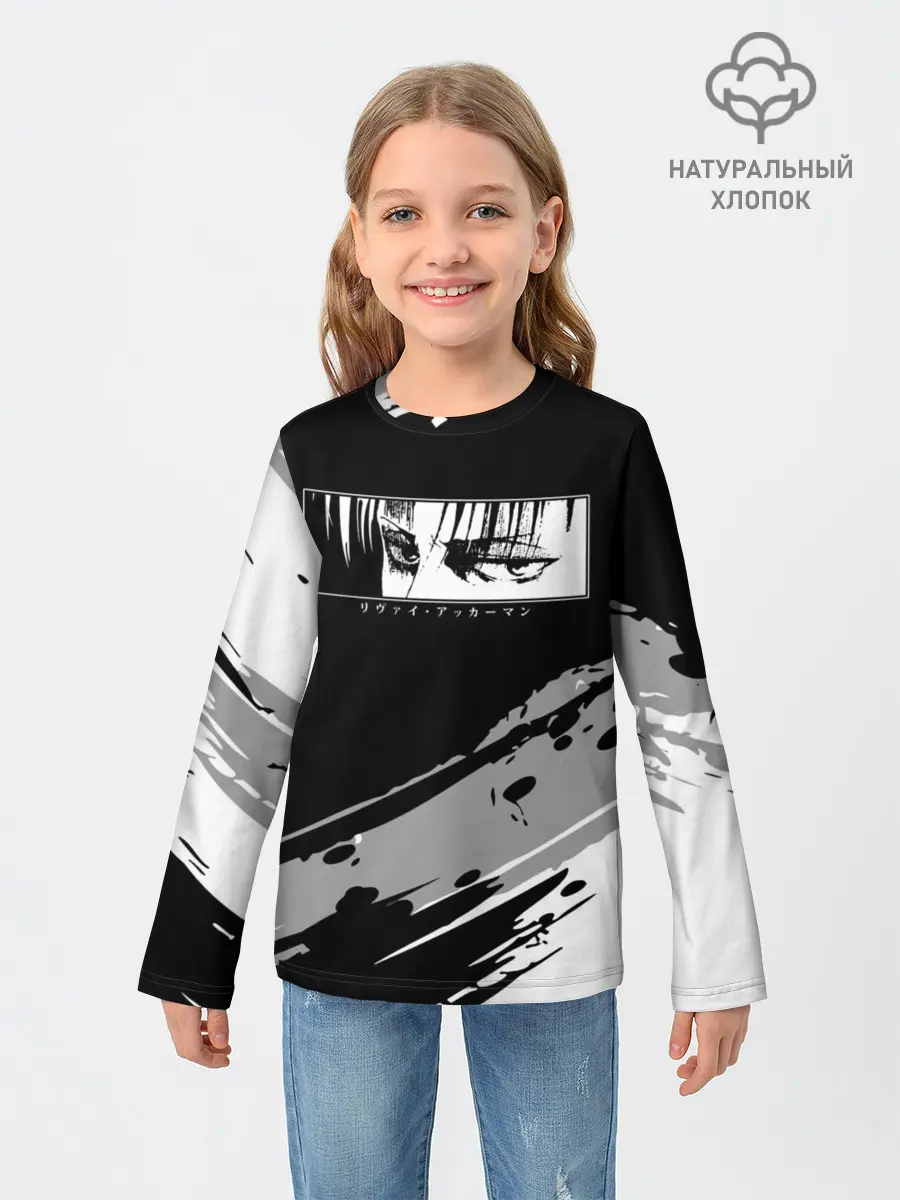 Детский лонгслив / LEVIS SAD EYES