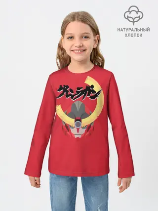 Детский лонгслив / Гуррен Лаганн Ганмен