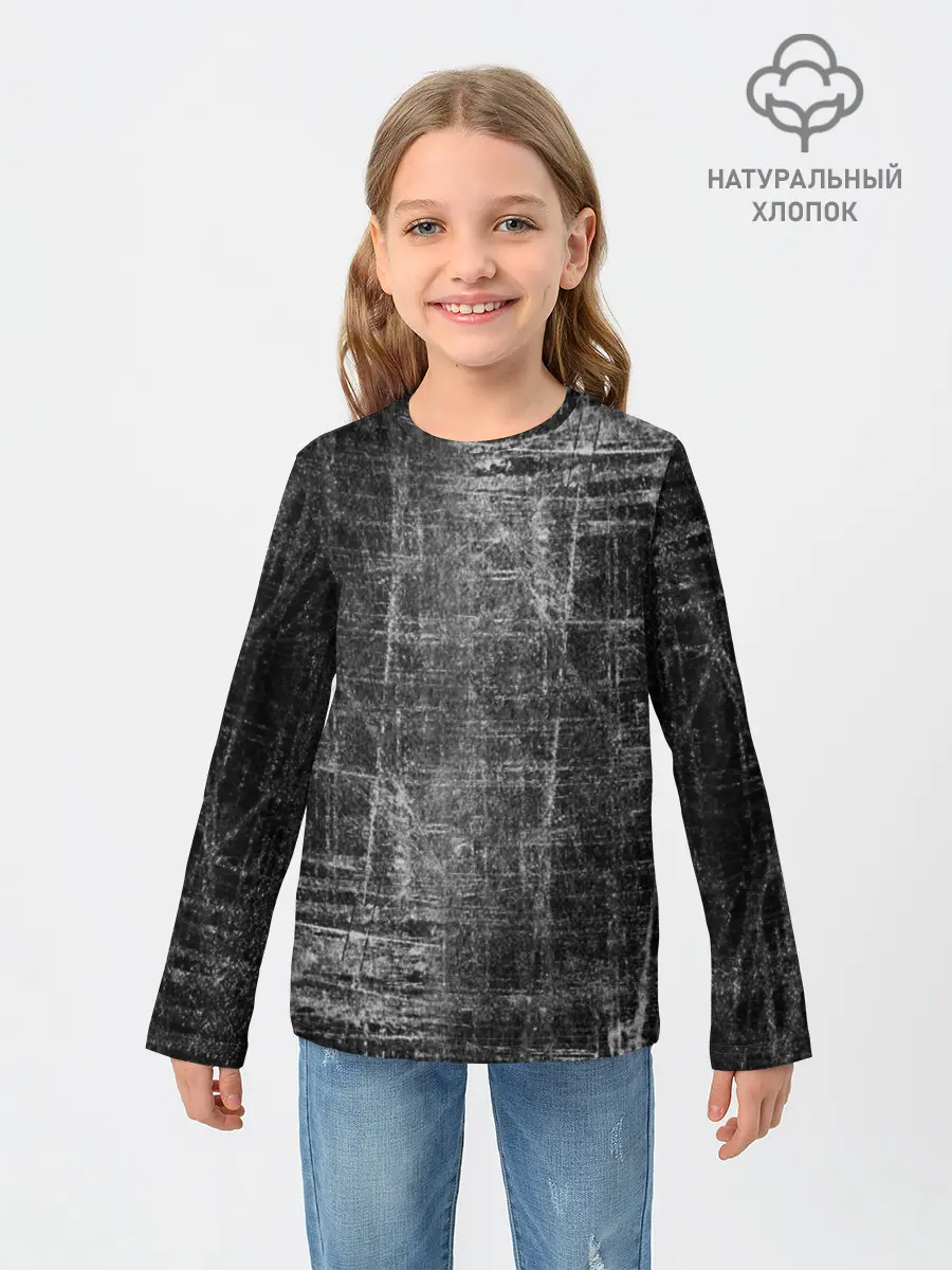 Детский лонгслив / Потертости
