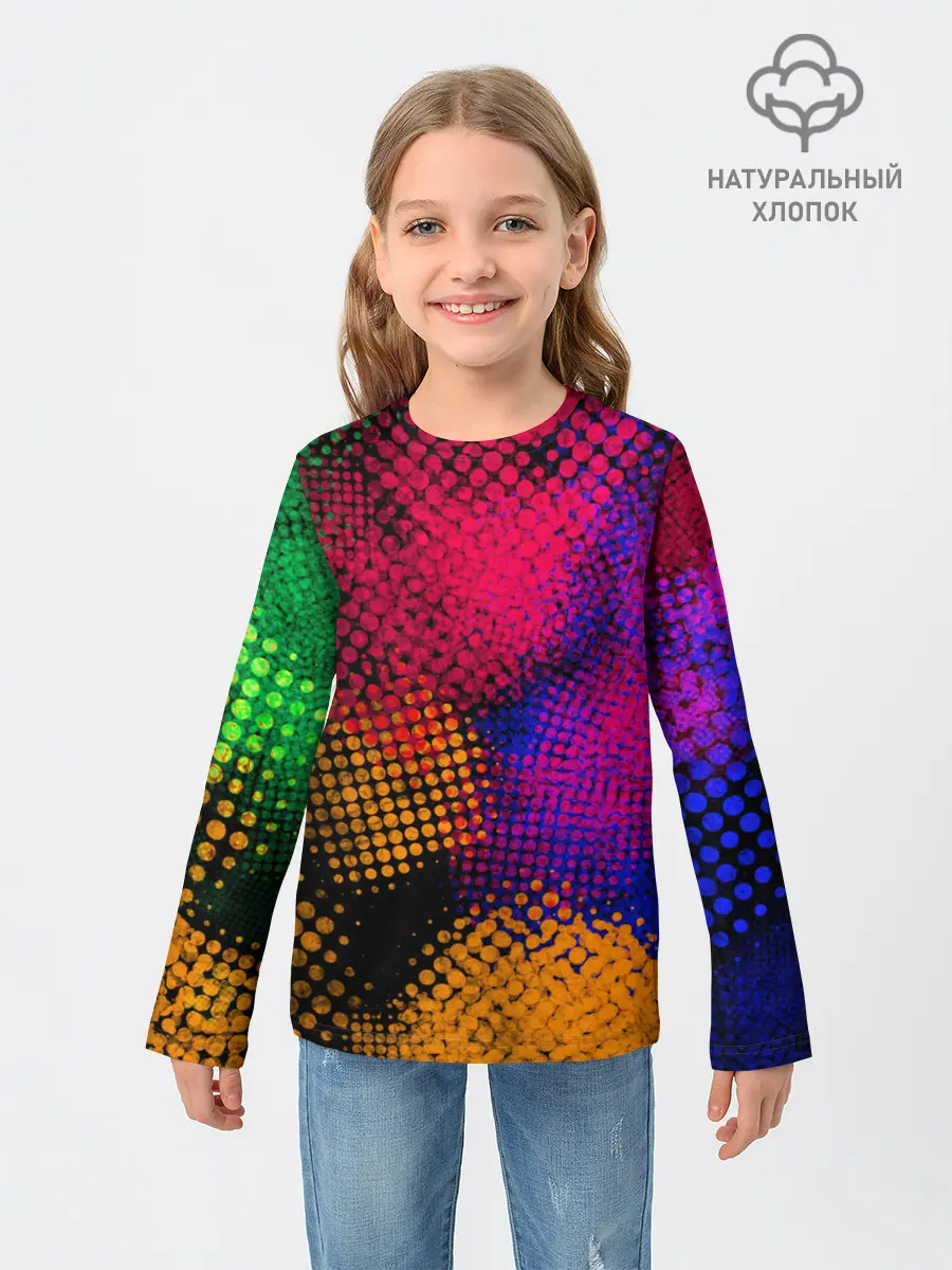 Детский лонгслив / Цветные Разводы