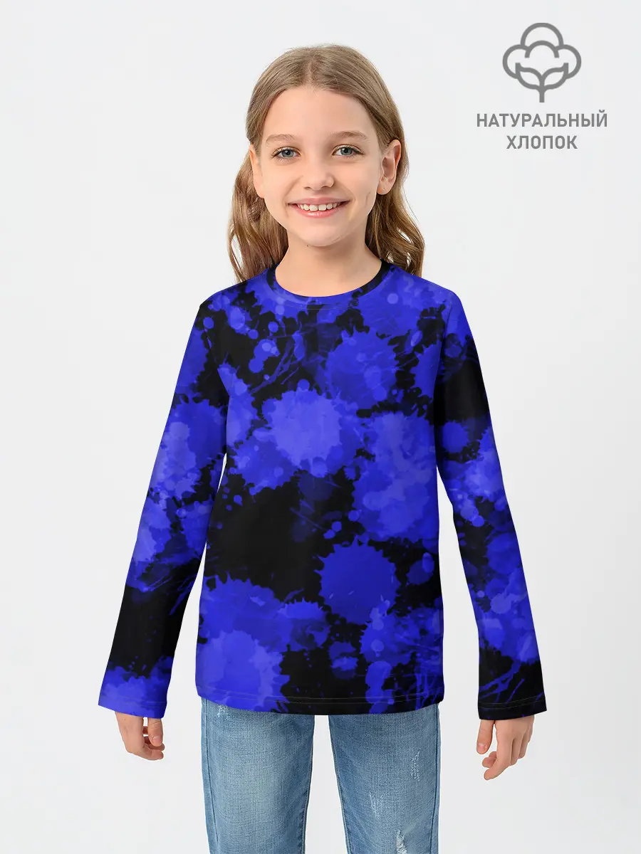 Детский лонгслив / Синие Кляксы