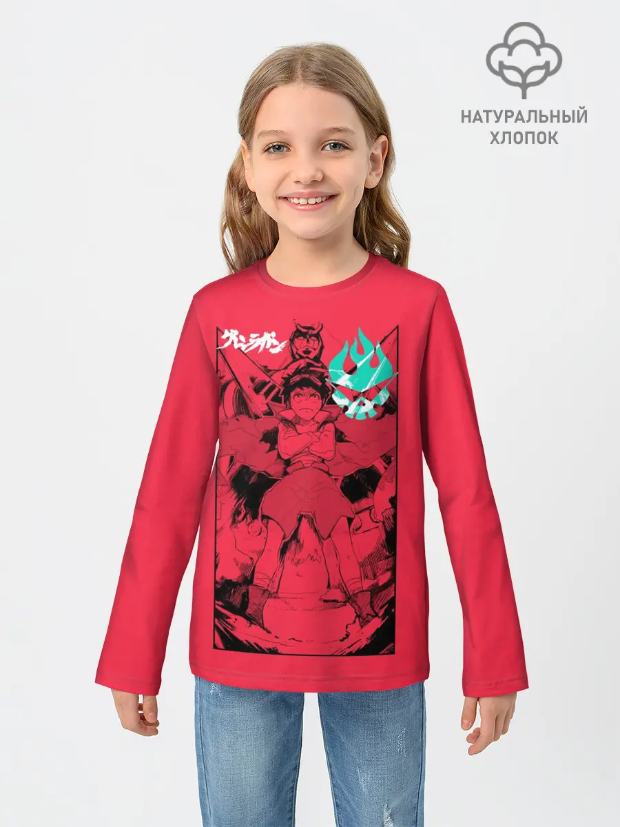 Детский лонгслив / Гуррен Лаганн Симон
