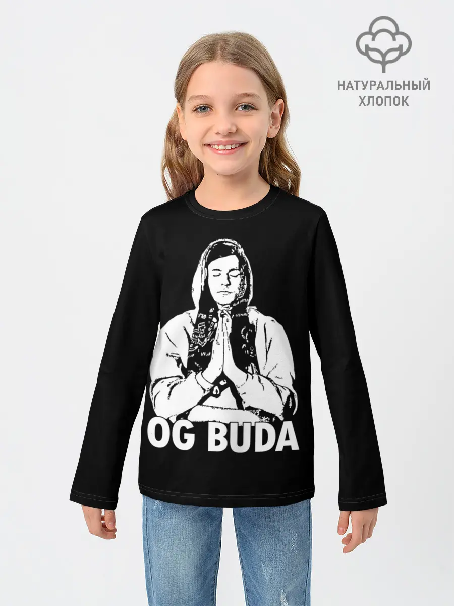 Детский лонгслив / OG Buda