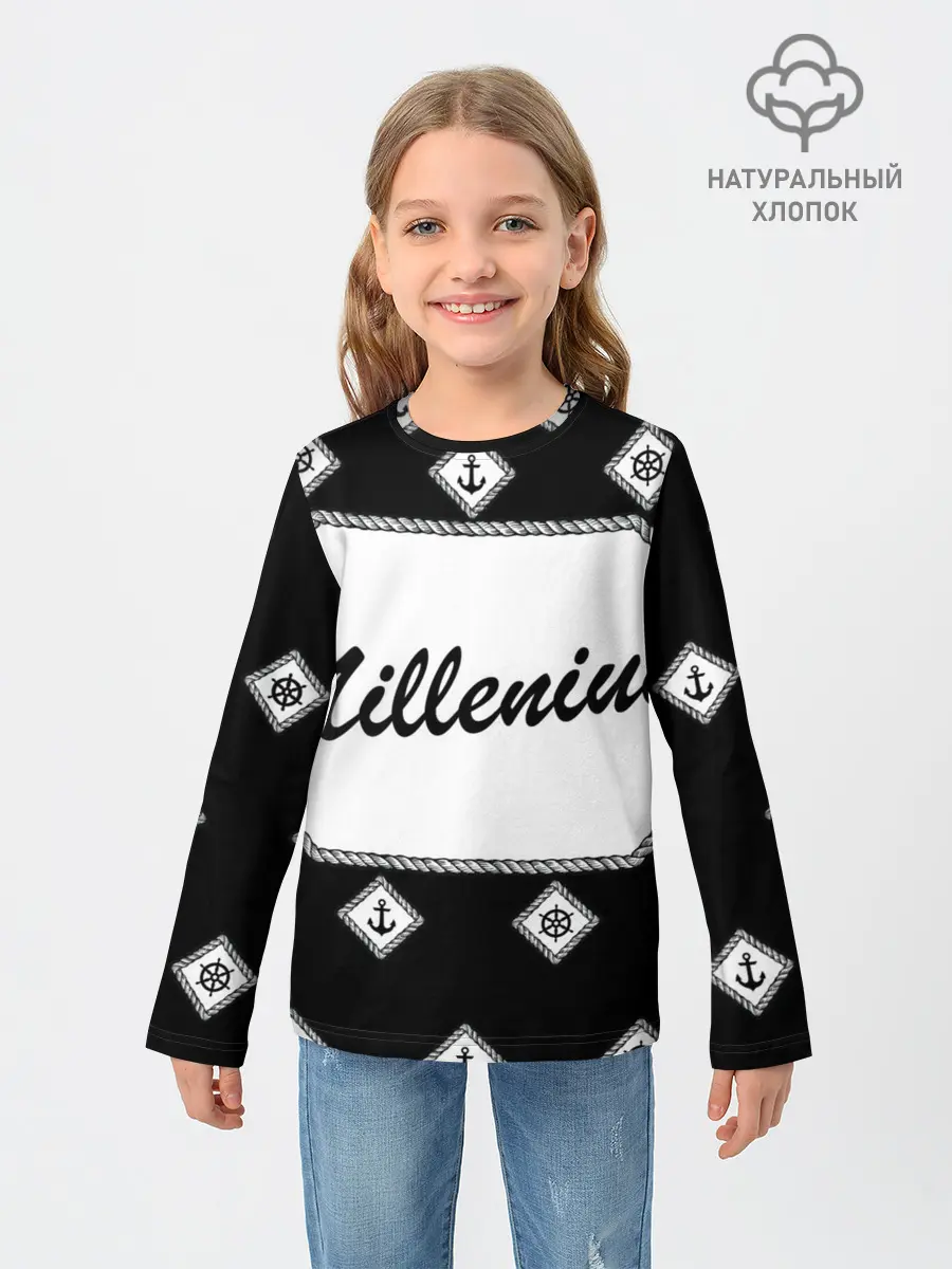 Детский лонгслив / Millenium