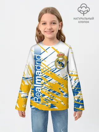 Детский лонгслив / REAL MADRID / РЕАЛ МАДРИД