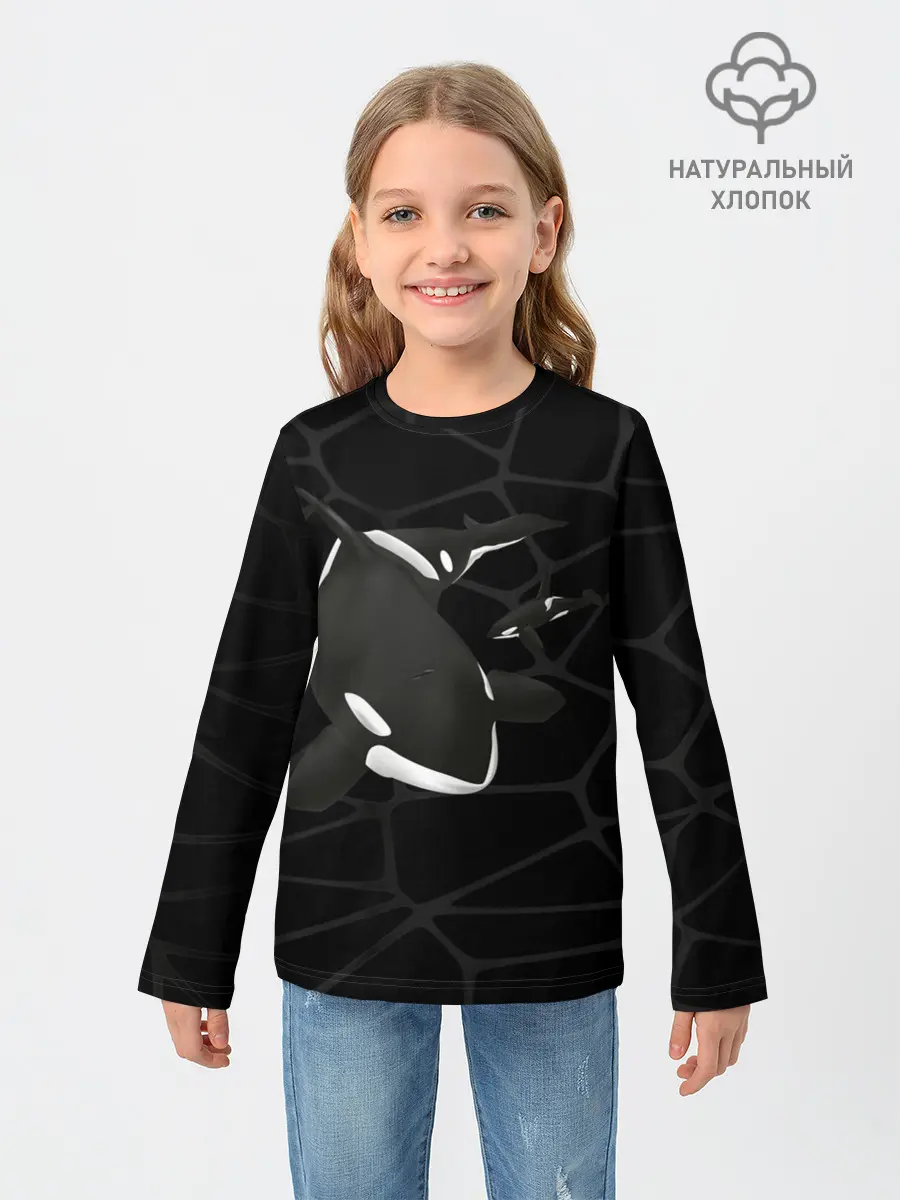 Детский лонгслив / Косатки