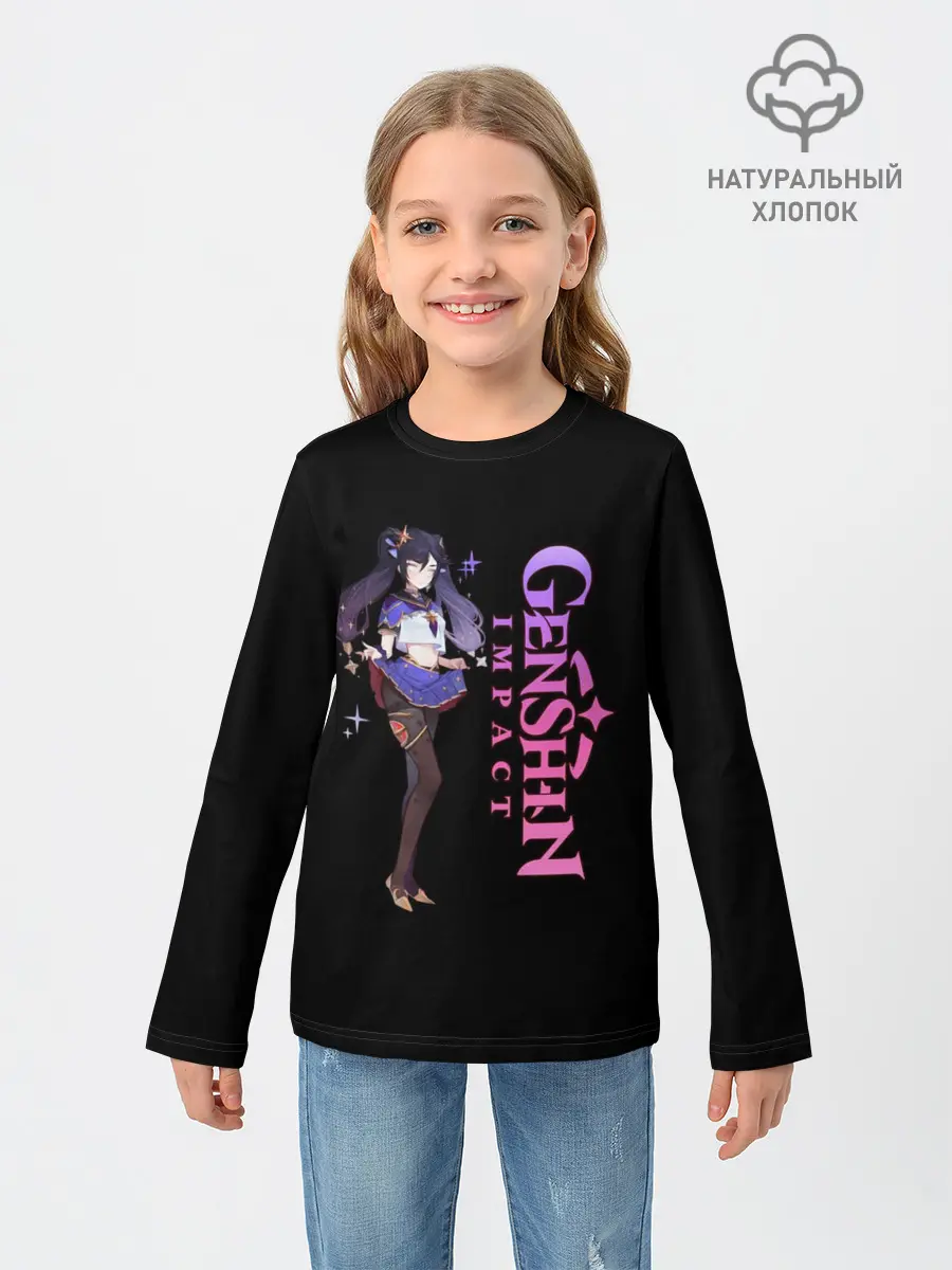 Детский лонгслив / ГЕНШИН ИМПАКТ