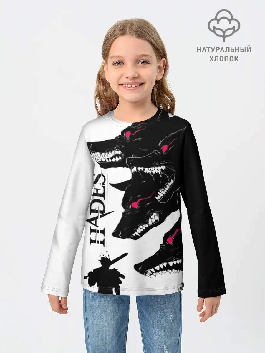 Детский лонгслив / Hades