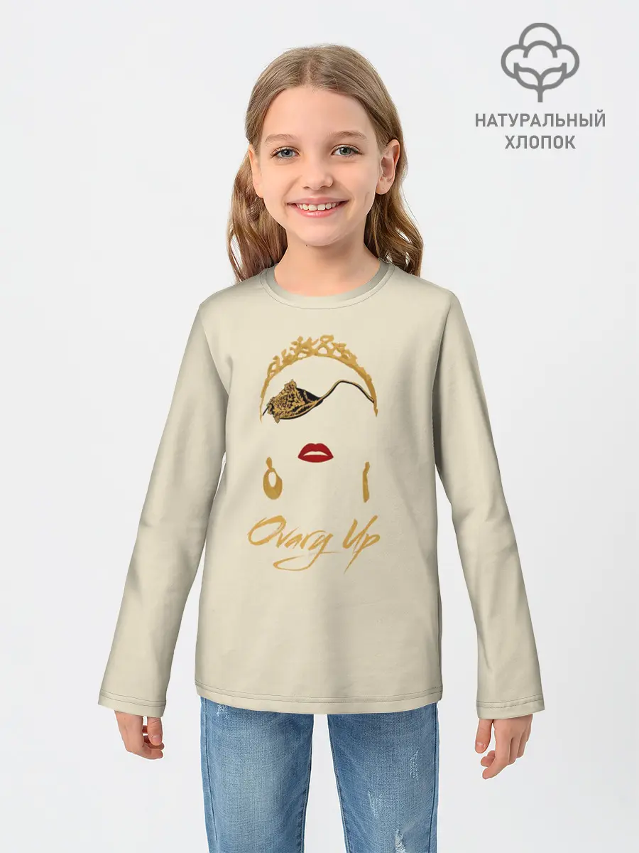 Детский лонгслив / Margo