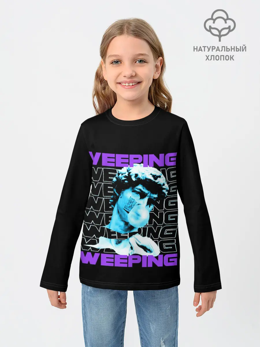 Детский лонгслив / ПЛАЧУЩИЙ / AESTHETIC