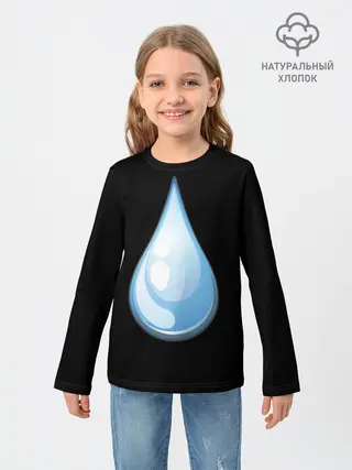Детский лонгслив / Капля воды