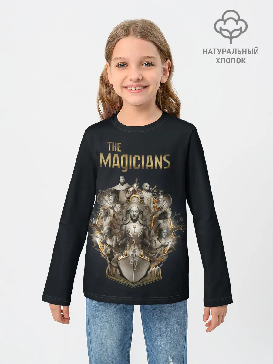 Детский лонгслив / Волшебники