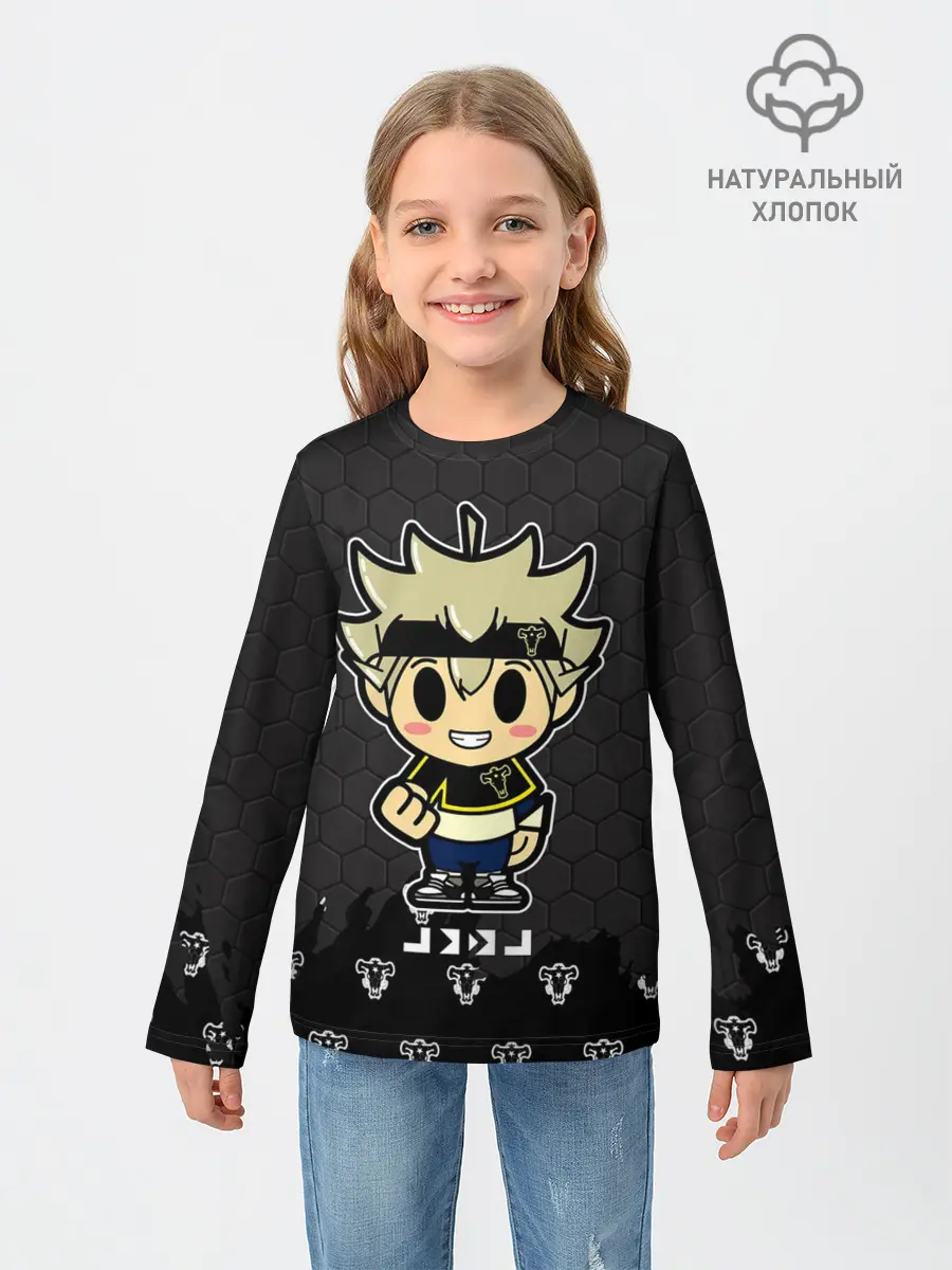 Детский лонгслив / Асто Чёрный клевер броня