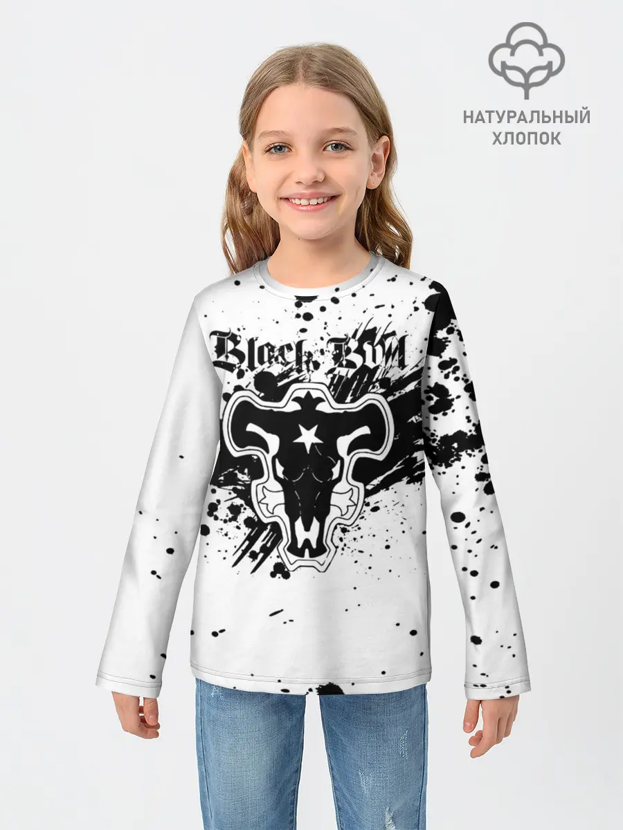 Детский лонгслив / Черные быки брызги Чёрный клевер
