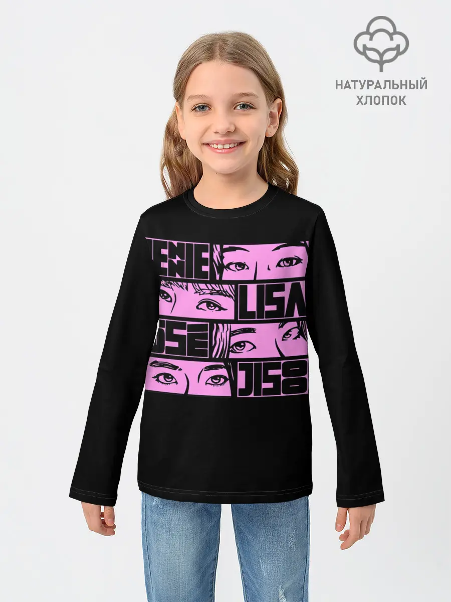 Детский лонгслив / Black pink eyes