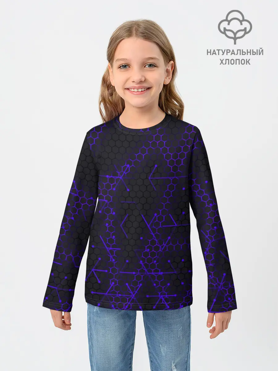 Детский лонгслив / СТАЛЬНЫЕ СОТЫ - НЕОН.ГЕОМЕТРИЯ