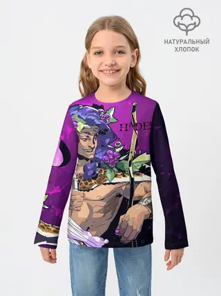 Детский лонгслив / Бог виноделия Дионис