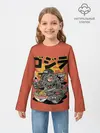 Детский лонгслив / ГОДЗИЛЛА КУШАЕТ