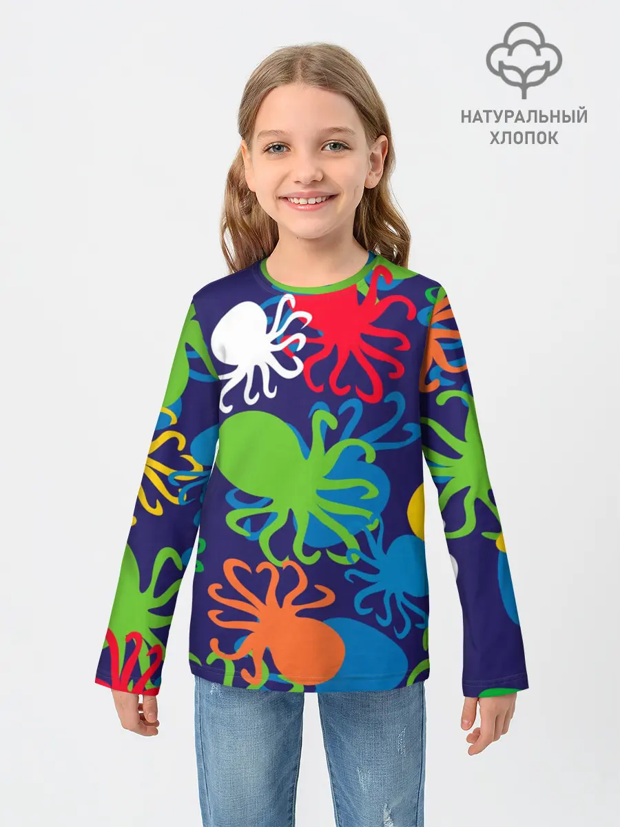 Детский лонгслив / Осьминоги