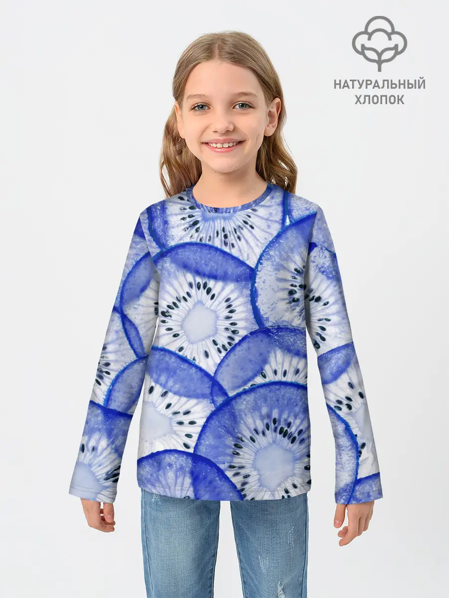 Детский лонгслив / Синий Киви