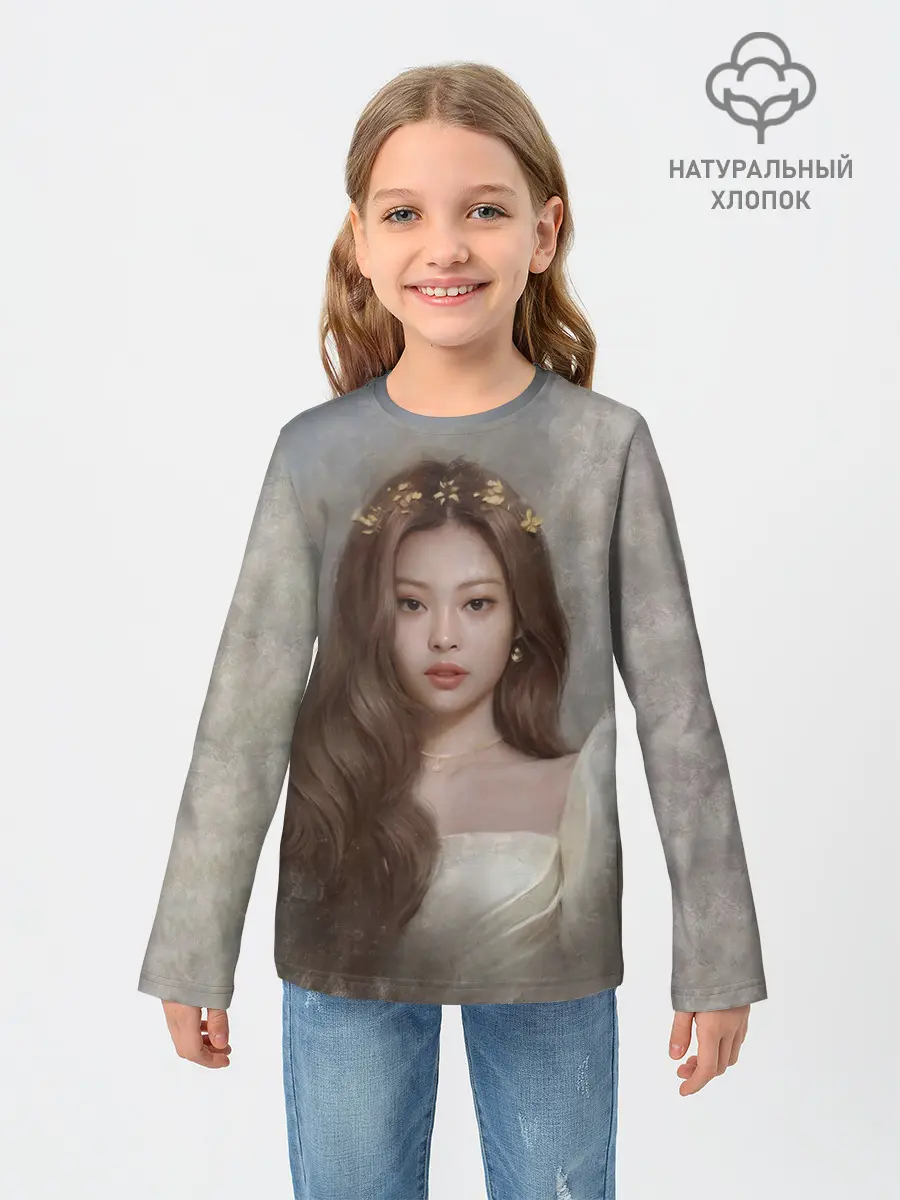 Детский лонгслив / Дженни маслом