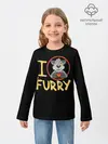 Детский лонгслив / I love furry