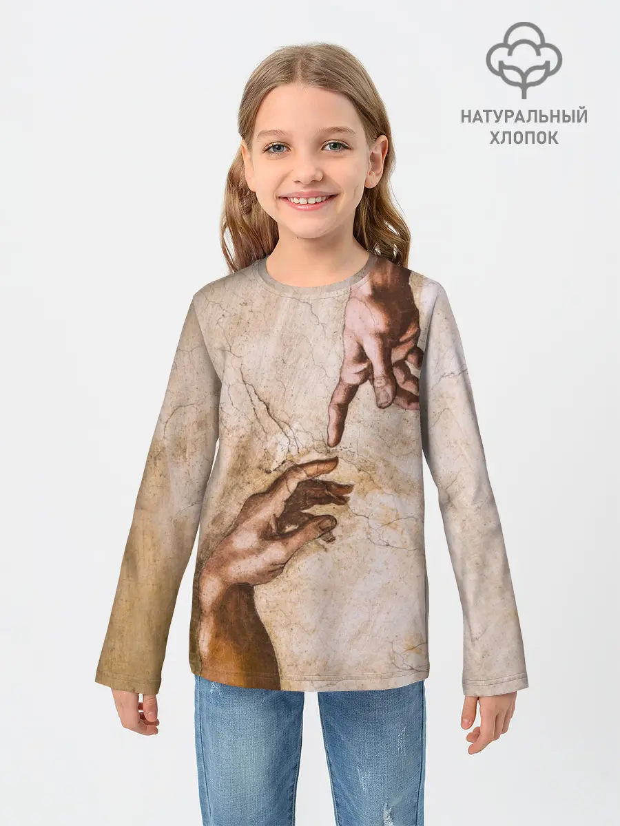 Детский лонгслив / Микеланджело сотворение Адама